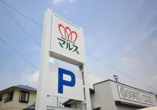 4LDK 东浦町 爱知县 (18)