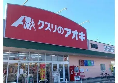 5LDK+S房源 湖南市 滋贺县 (6)