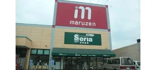 5LDK+S房源 湖南市 滋贺县 (8)
