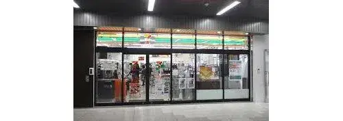 2K房产 大津市 滋贺县 (14)