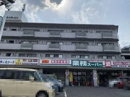 2LDK Property Nagaokakyo City Kyoto Prefecture (24)