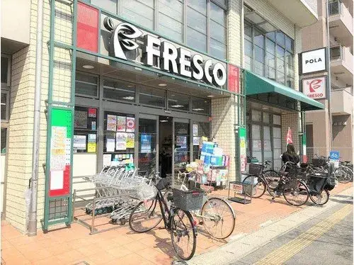 3LDK Property Ukyo-ku Kyoto City Kyoto Prefecture (9)