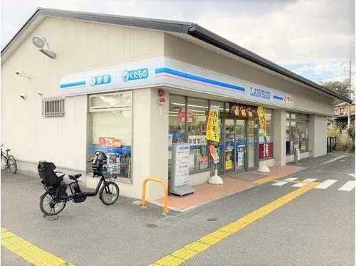 3LDK Property Ukyo-ku Kyoto City Kyoto Prefecture (10)