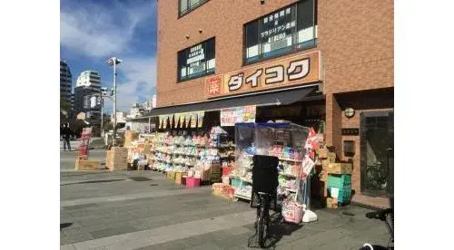 2LDK Property Higashiyama-ku, Kyoto City, Kyoto Prefecture (15)