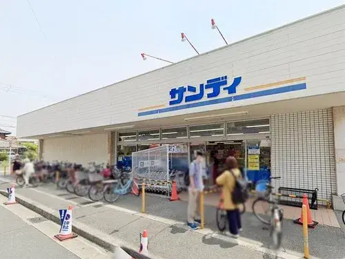 5 chambres, salon, salle à manger, cuisine, Ville de Minoh, Préfecture d'Osaka (27)