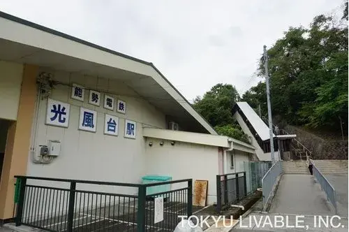 4LDK Toyono-cho Toyono-gun Osaka Prefecture (18)