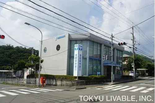 4LDK Toyono-cho Toyono-gun Osaka Prefecture (19)