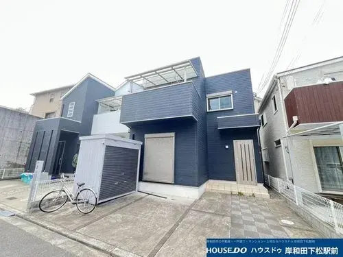 Akiya in Osaka