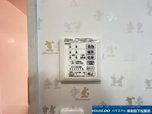 [3LDK+S Property] Kishiwada City, Osaka Prefecture (19)