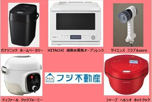 Propiedad 4LDK+S Ciudad de Kakogawa Prefectura de Hyogo (21)