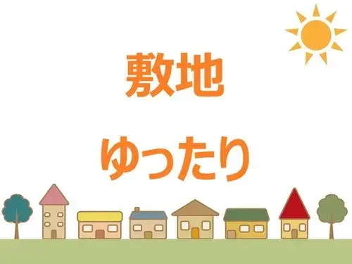 Propiedad 4LDK+S Ciudad de Kakogawa Prefectura de Hyogo (22)