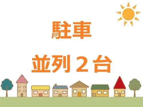 Propiedad 4LDK+S Ciudad de Kakogawa Prefectura de Hyogo (23)