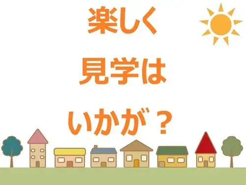 Propiedad 4LDK+S Ciudad de Kakogawa Prefectura de Hyogo (24)