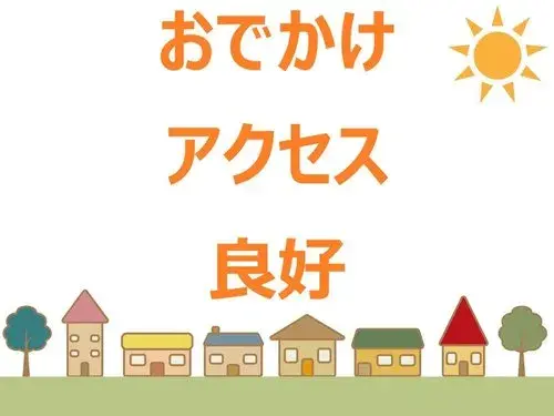 Propiedad 4LDK+S Ciudad de Kakogawa Prefectura de Hyogo (25)