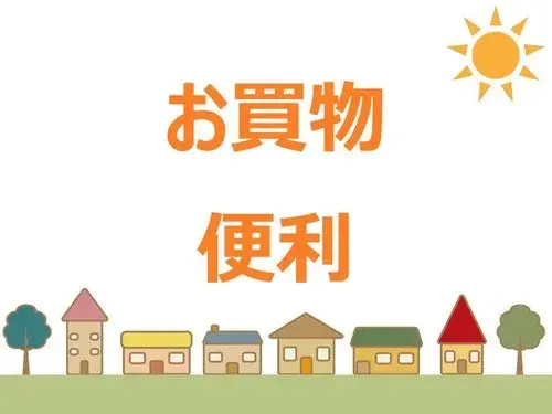 Propiedad 4LDK+S Ciudad de Kakogawa Prefectura de Hyogo (26)