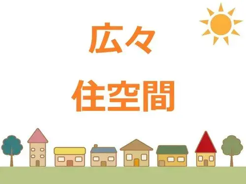 Propiedad 4LDK+S Ciudad de Kakogawa Prefectura de Hyogo (27)