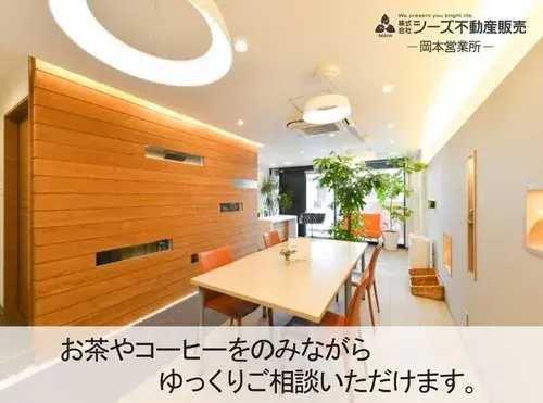 4LDK+S Higashinada-ku, Kobe Hyogo Prefecture (9)