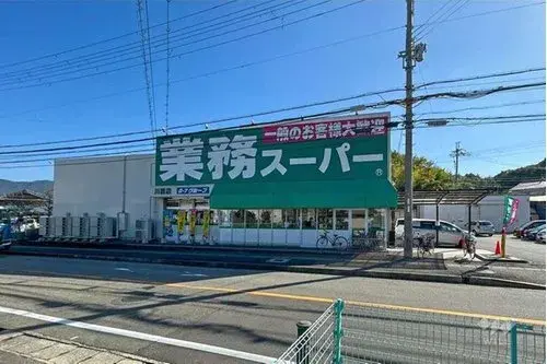 4LDK物件 川西市 兵庫県 (15)