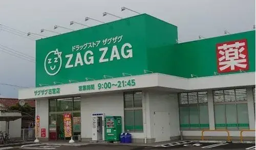 4LDK Harima-cho Kakogun Hyogo Prefecture (20)