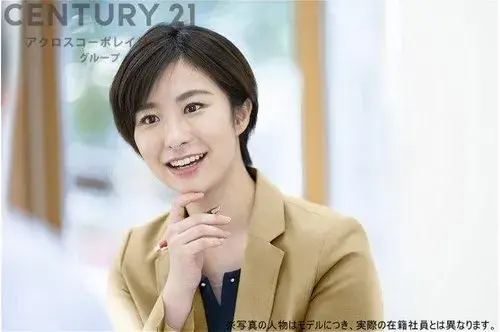 2LDK+S Property Nishinomiya City Hyogo Prefecture (18)
