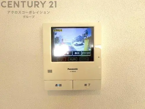 2LDK+S Property Nishinomiya City Hyogo Prefecture (24)