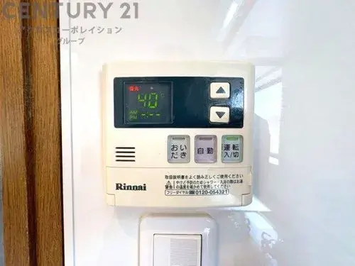 2LDK+S Property Nishinomiya City Hyogo Prefecture (27)