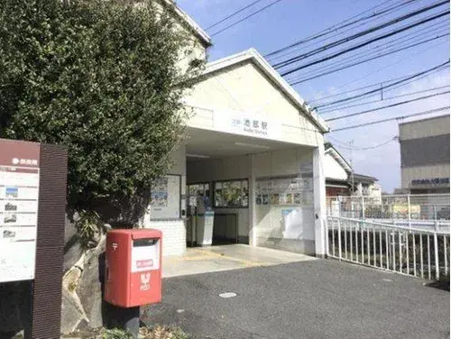 4LDK Property Kawai-cho, Kitakatsuragi-gun Nara Prefecture (6)