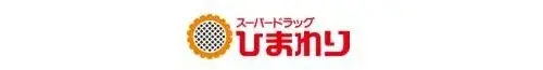 4LDK+S Property Okayama City Okayama Prefecture (34)