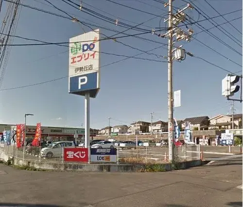3LDK Fukuyama City Hiroshima Prefecture (20)