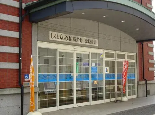 3DK Property Onomichi City Hiroshima Prefecture (20)