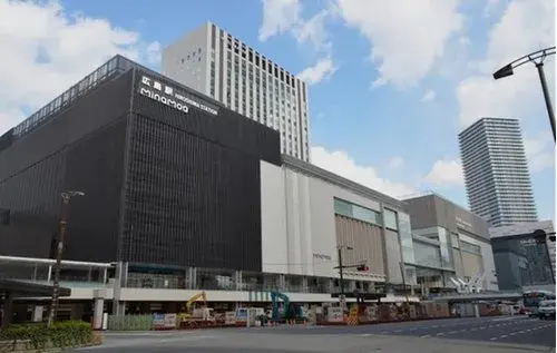 4LDK+S Property Hiroshima City Hiroshima Prefecture (7)