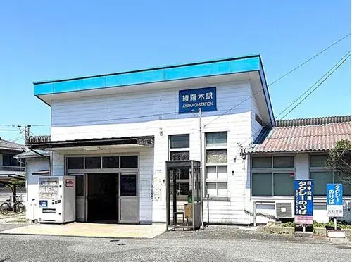 Akiya in Yamaguchi