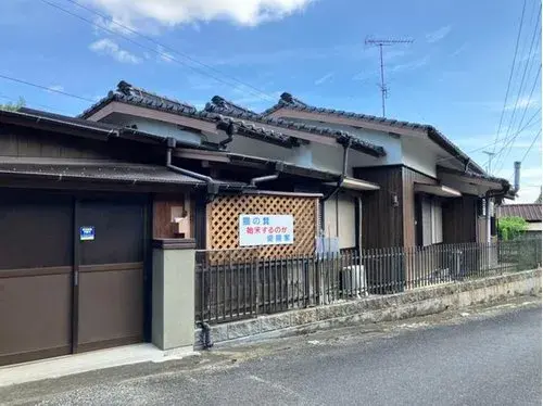 Akiya in Yamaguchi