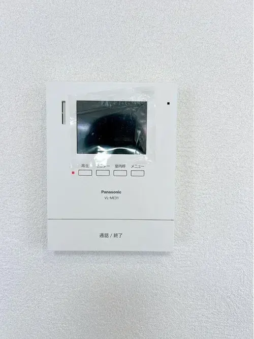 3LDK Sanyo-Onoda City Yamaguchi (25)