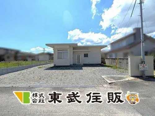 Akiya in Yamaguchi