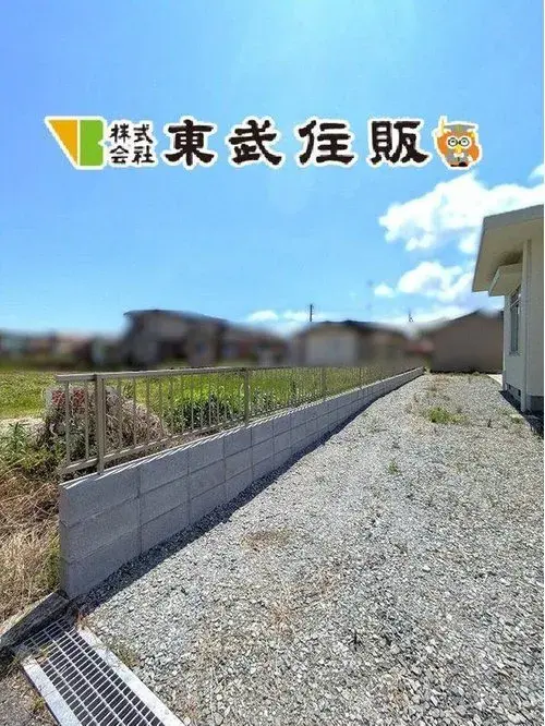 3LDK Property Hofu City Yamaguchi Prefecture (26)