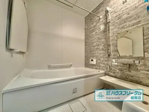 Propiedad 4LDK Fukuoka City Fukuoka Prefecture (15)