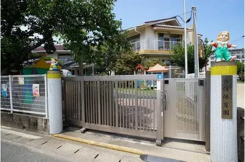 Propiedad 4LDK Fukuoka City Fukuoka Prefecture (20)