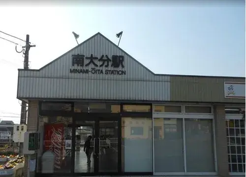 3LDK Property Oita City Oita Prefecture (17)