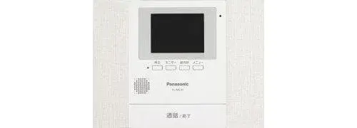 3LDK Property Oita City Oita Prefecture (20)