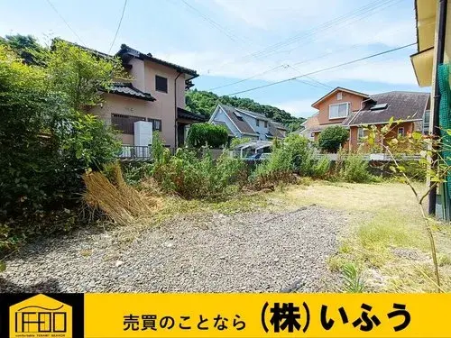 Akiya in Oita