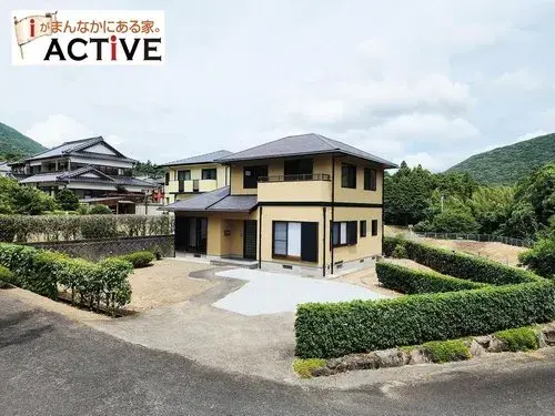 Akiya in Oita