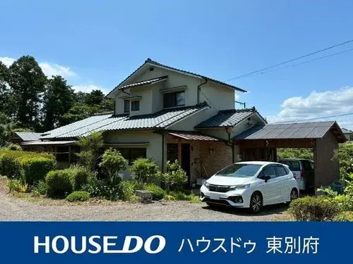 Akiya in Oita