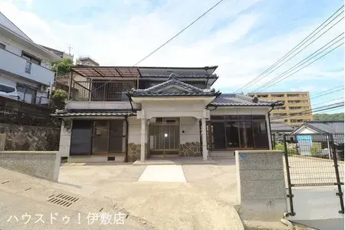 Akiya in 鹿儿岛市