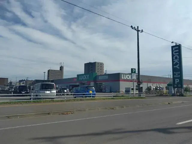 3LDK Sapporo Kita-ku, Hokkaido (27)