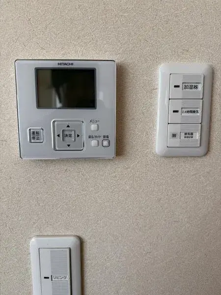 Propriété 3SLDK Ville d'Aomori Préfecture d'Aomori (17)