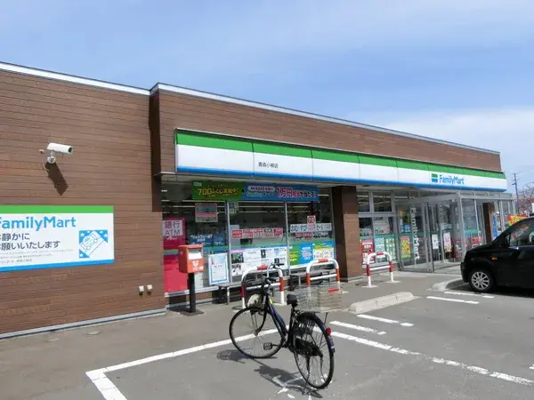 Propriété 3SLDK Ville d'Aomori Préfecture d'Aomori (18)