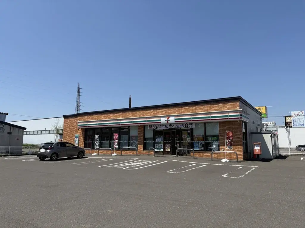 4LDK物件 恵庭市 北海道 (24)