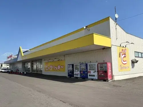4LDK物件 恵庭市 北海道 (25)