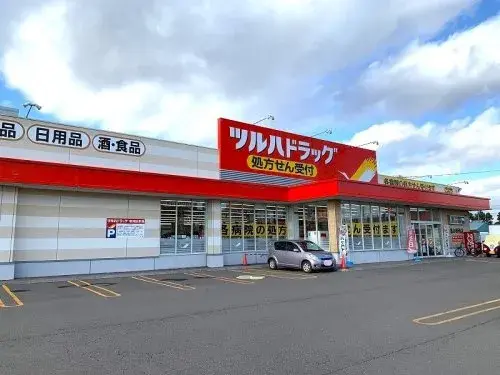 4LDK物件 恵庭市 北海道 (26)